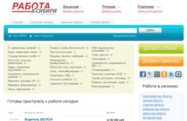 job-sibir.ru