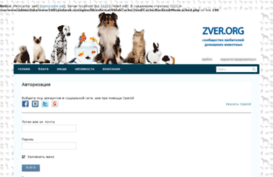 job.pro1.ru