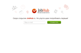 jobhub.ru