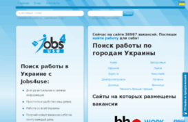 jobs4use.com