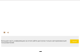 jobstopper.ru
