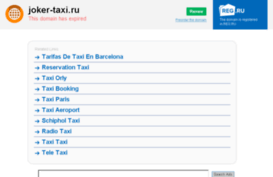 joker-taxi.ru