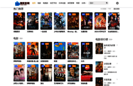 jollybeijing.com