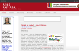 joomall.ru