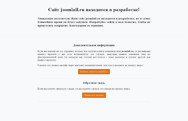 joomlall.ru