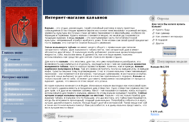 joomlazone.ru