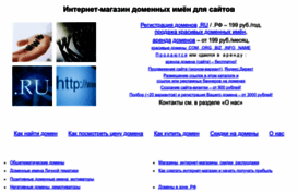 jooo.ru