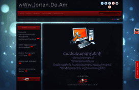 jorjan.do.am