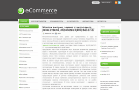 journ-port.ru