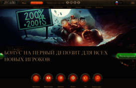 joycasino-zercalo.site