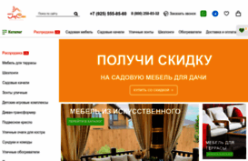 joycom.ru