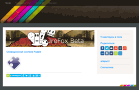 jrefox.jimdo.ru