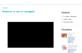 jsave.ru