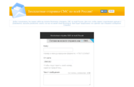 jsms.ru