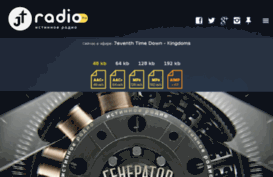 jtradio.net