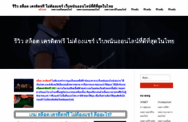 juanchopiedrahitac.com