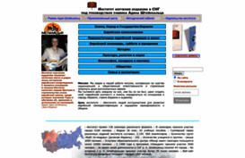 judaicaru.org