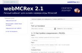 juffed.ru
