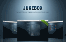 jukebox.symphonyart.com