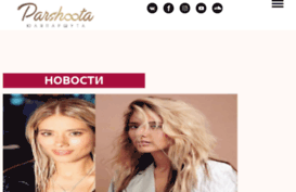 juliaparshuta.ru