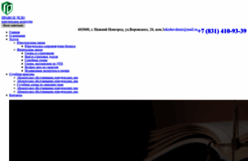 jurist-nn.ru