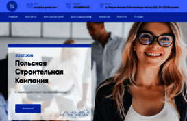 jusstjob.com