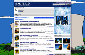 just-shield.ucoz.ru