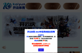 just4racingfans.com
