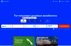 justclick.prosvet.ru