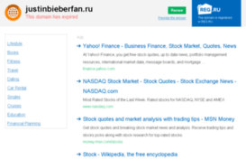 justinbieberfan.ru