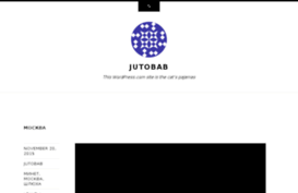 jutobab.wordpress.com