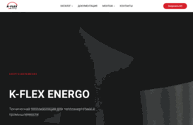 k-flex-energo.ru