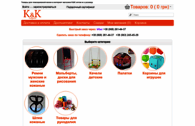 k-km.com