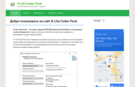 k-lite-codec-pack.org.ua