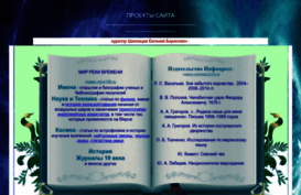 k156.ru