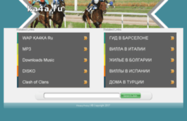 ka4a.ru