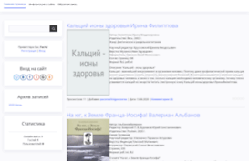 ka4alka.ucoz.net