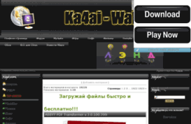 kachai-warez.ucoz.net
