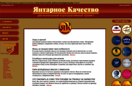 kachestvo.net