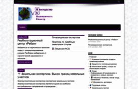 kadastr-nk.ru