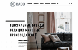 kado.ru
