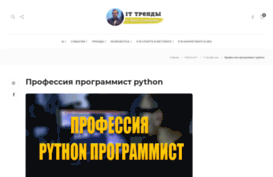 kadry-opk.ru