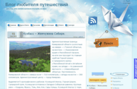 kagmaster.ru