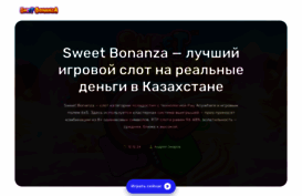 kagro.kz