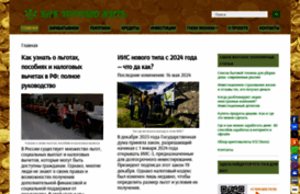 kakhz.ru
