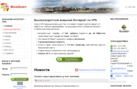 kakvinomarke.ru