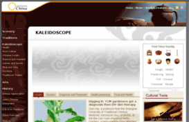kaleidoscope.cultural-china.com