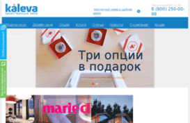 kaleva-sr.ru