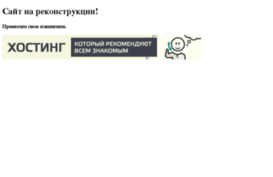 kali.net.ru
