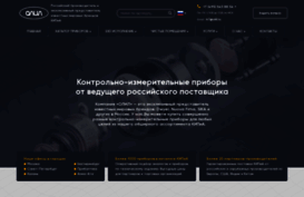 kalibratori.ru